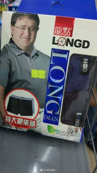 Illustration for article titled Gabe Newell's Likeness Is Still Selling Underwear In China